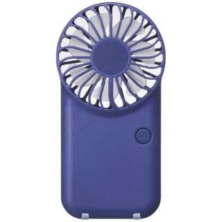 Pieria USF-152B-NV [ネイビー]